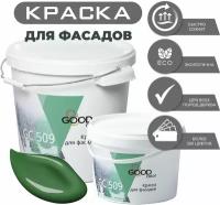 Краска для фасадов, конструкций из дерева, Good Color GC 509. Акрилатная, шелковисто-матовая эластичная краска, ведро 10 л. Цвет Зеленый изумруд