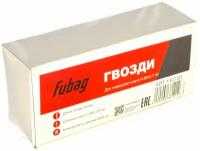 Гвозди Fubag 140103 тип 36 для пистолета, 40 мм