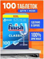 Таблетки для ПММ FINISH CLASSIC Таблетки для посудомоечной машины 100 шт