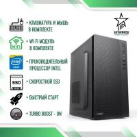 Компьютер Office_N (Pentium Gold g5400/16Gb/240 SSD/ Intel HD (HDMI)/350W-450W)