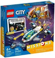 Lego City Конструктор Lego City Исследовательские миссии в космосе 298 деталей 60354