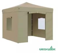 Тент-шатер быстросборный Green Glade 3101 3х3м полиэстер