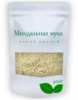 Миндальная мука Ядро вкуса, 400г