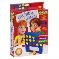 Настольная игра Фортуна Крестики-нолики Ф97794