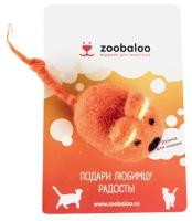 Мышь для кошек Zoobaloo Шерстяная мышь Эмма 6 см