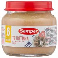 Пюре Semper телятина (с 6 месяцев) 90 г, 1 шт