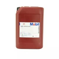 Индустриальное масло MOBIL Vactra Oil No 2 20 л