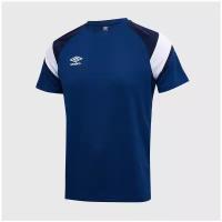 Футболка тренировочная Umbro Training 65289U-GRG, р-р XL, Темно-синий