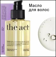 The Act labs Масло для волос, восстанавливающее для всех типов волос, сыворотка для секущихся кончиков, 100 мл