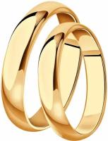 Кольцо обручальное Diamant online, золото, 375 проба, размер 16.5