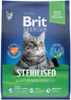 Сухой корм Brit Premium Cat Sterilised для стерилизованных кошек и кастрированных котов Курица