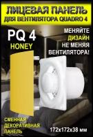Панель декоративная QUADRO 4 Honey, 172*172