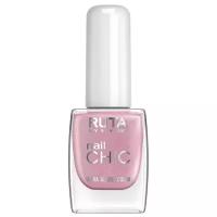 RUTA Лак для ногтей Nail Chic, 8.5 мл, 09 кашемир