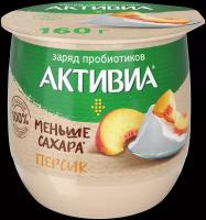 Йогурт Danone Activia термостатный, персик