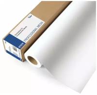 Фотобумага EPSON Photo Paper Gloss 24'' (610мм х 30,5м, 248г/м2) C13S041893