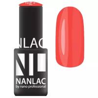 Nano professional, гель-лак, 2046, ты и я, 6 мл