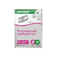Худеем за неделю (Леовит) Суп Леовит Итальянский грибной, 20 г шоубокс 20шт по 20г
