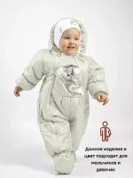 Комбинезон MaLeK BaBy