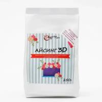 Айсинг 3D ТероПром 6887126, смесь сухая для приготовления отделочных полуфабрикатов, 250 г