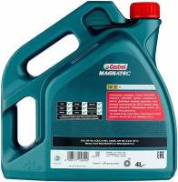 Полусинтетическое моторное масло Castrol Magnatec 5W-30 A5, 4 л, 1 шт