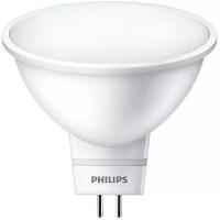 Лампа светодиодная спот 5 Вт GU5.3 MR16 2700K 400Лм 220В рефлектор LED spot 929001844508 Philips