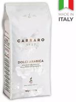 Кофе в зернах Carraro Dolci Arabica 1 кг