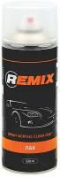 REMIX RM-SPR06 Spray Acrylic Clearcoat Акриловый лак аэрозоль 520 мл