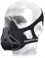 Тренировочная маска для бега фантом / Training mask Phantom athletics / Размер S