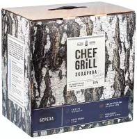 CHEF GRILL Экодрова из березы, 10 кг