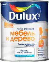 Краска для дерева водно-дисперсионная Dulux Мебель и дерево матовая база BW 0,75 л