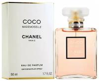 CHANEL COCO MADEMOISELLE Парфюмерная женская вода, Франция, 50 мл