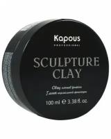 Kapous Styling Sculpture Clay - Капус Стайлинг Глина для укладки волос нормальной фиксации, 100 мл -