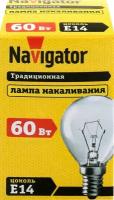 Лампа накаливания декоративная ДШ 60вт Р45 230в Е14 (шар) (94316 NI-C) | код 16620 | Navigator Group ( упак.10шт.)