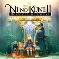 Ni no Kuni™ II: Revenant Kingdom - Prince's Edition