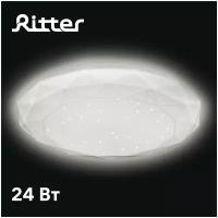 Светильник светодиодный потолочный Ritter BRILLIANCE 24 Вт 4000К ф 250х250х53мм 52104 4