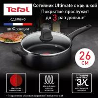 Сотейник Tefal 26 с крышкой Ultimate