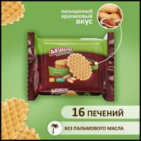 Печенье Акульчев вафельное рассыпчатое с арахисом, 220 г