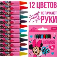 Disney Восковые карандаши Минни Маус, набор 12 цветов