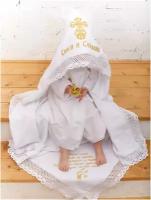 Полотенце крестильное с уголком, крыжма для крещения мальчика, девочки mama ama
