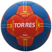 Мяч для гандбола TORRES H30063