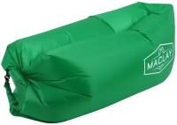 Надувной диван Ламзак 190Т, р. 180 х 70 х 45 см, цвет зелёный