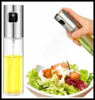 Распылитель для масла и уксуса / Кухонный дозатор для жидкостей / Диспенсер кухонный / Бутылка спрей / 100ML