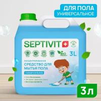 Концентрированное средство для мытья пола Универсальное SEPTIVIT Premium / Средство для полов Септивит, 3 литра