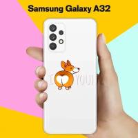 Силиконовый чехол на Samsung Galaxy A32 I Love You / для Самсунг Галакси А32