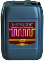 Средство для очистки теплообменных поверхностей Thermagent Active, 10 кг