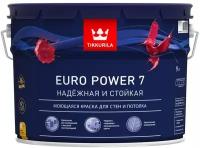 Краска интер. стойкая к мытью EURO POWER 7 C мат 9л