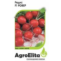 Семена Гавриш AgroElita Редис Ровер F1 0,5 г