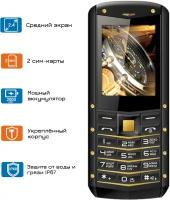 Мобильный телефон teXet TM-520R черный-желтый