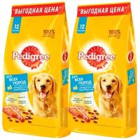 Сухой корм для собак Pedigree говядина 1 уп. х 2 шт. х 13 кг