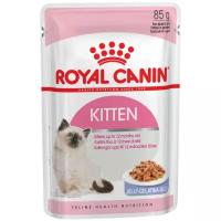 Влажный корм для котят Royal Canin Kitten, 10 шт. х 85 г (кусочки в желе)